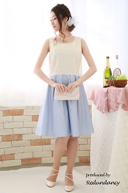 REPLETE コーディネートセット
