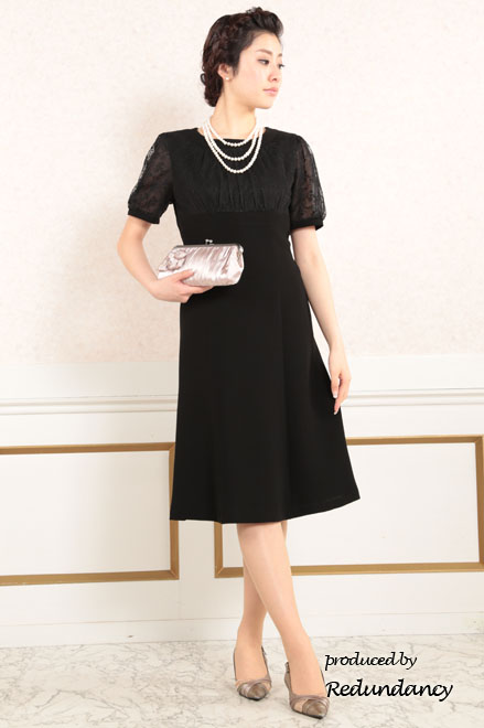 MARIE CLAIRE ドレス