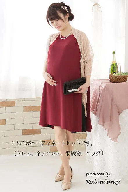 GALLARDAGALANTE コーディネートセット