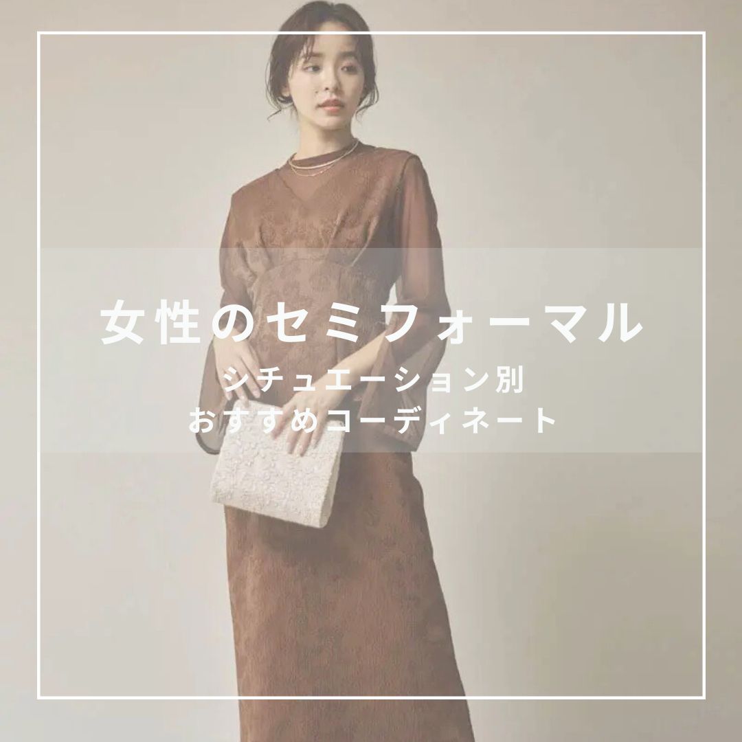 カテゴリ関連記事の画像